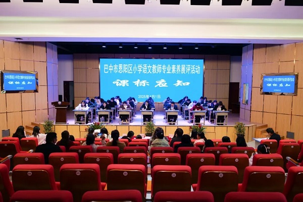 微信图片_20250409205921.jpg