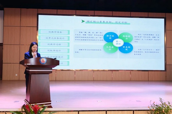 微信图片_20250409205926.jpg