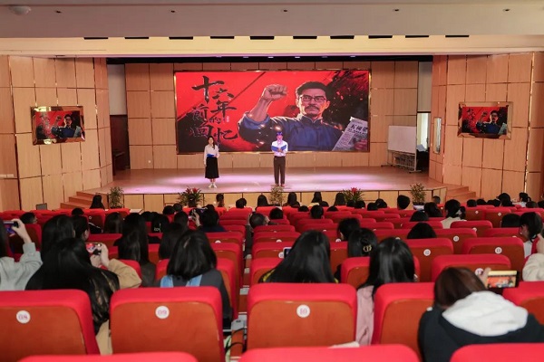 微信图片_20250409205931.jpg