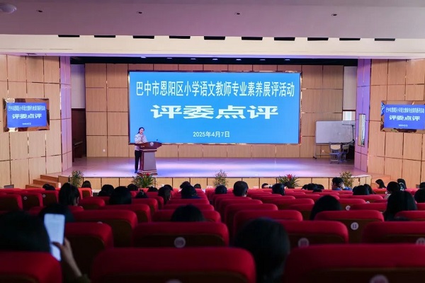 微信图片_20250409205940.jpg
