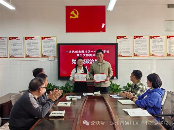 1744342435898760.jpg 16.jpg