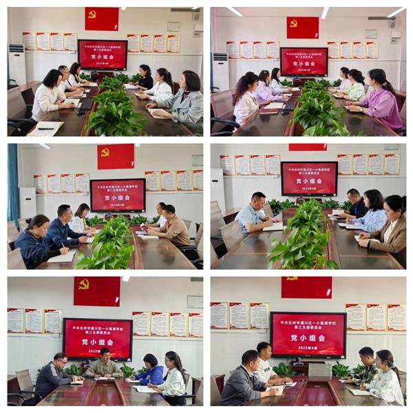 1744342958300058.jpg 未命名.jpg