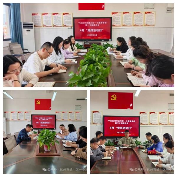 1744343252408556.jpg 未命名.jpg