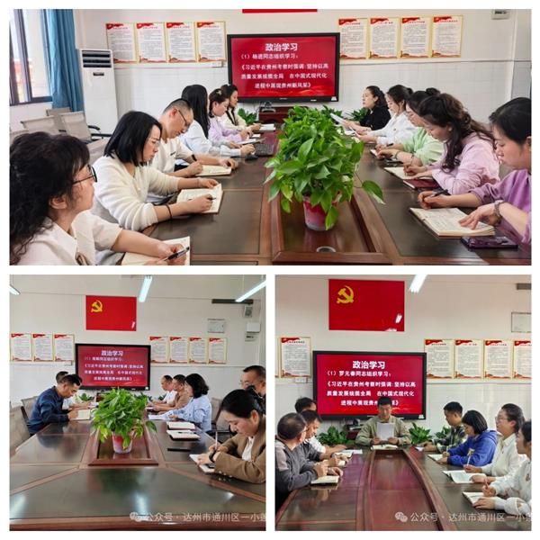 1744343405863250.jpg 未命名.jpg