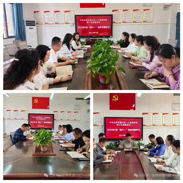 1744343676659762.jpg 未命名.jpg