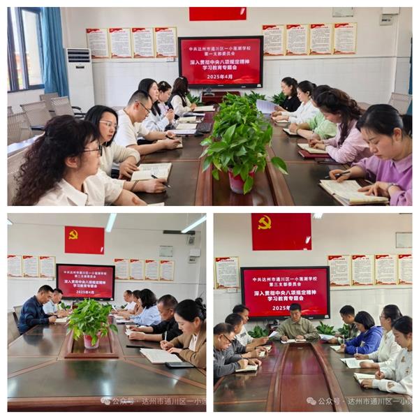 1744343965606284.jpg 1.jpg