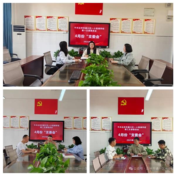 1744344470831644.jpg 未命名.jpg