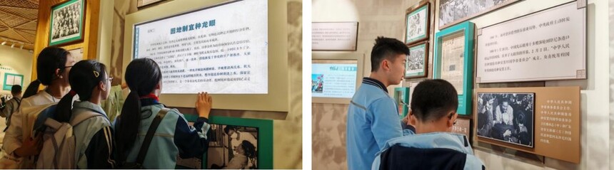 1744370642692969.jpg 1744370547854.jpg