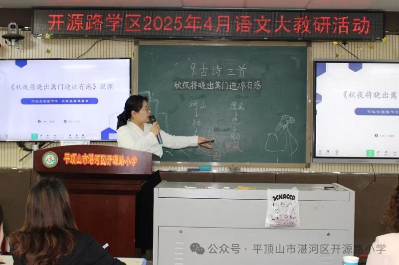 1744372991777876.jpg 图片1.jpg