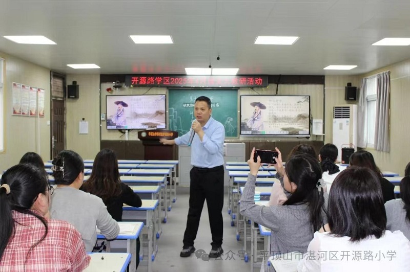 1744373019325364.jpg 图片2.jpg