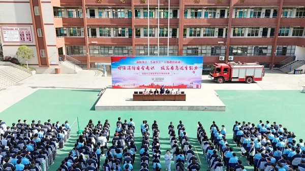 微信图片_20250412110052.jpg