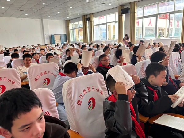 微信图片_20250412112553.jpg