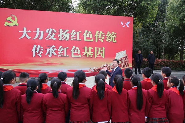 微信图片_20250413115216.jpg