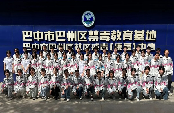 微信图片_20250413165652.jpg
