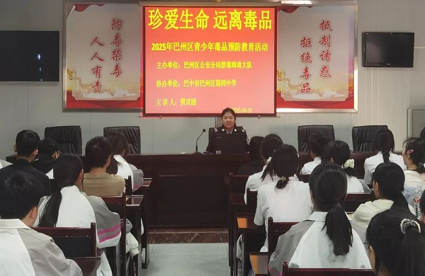 微信图片_20250413165657.jpg
