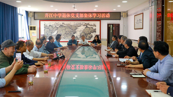 1744608261908130.png 4.png