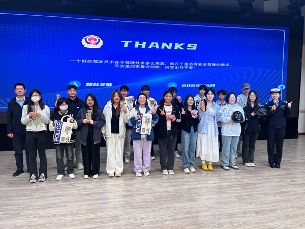 1744610747257859.jpg 微信图片_20250414140322.jpg