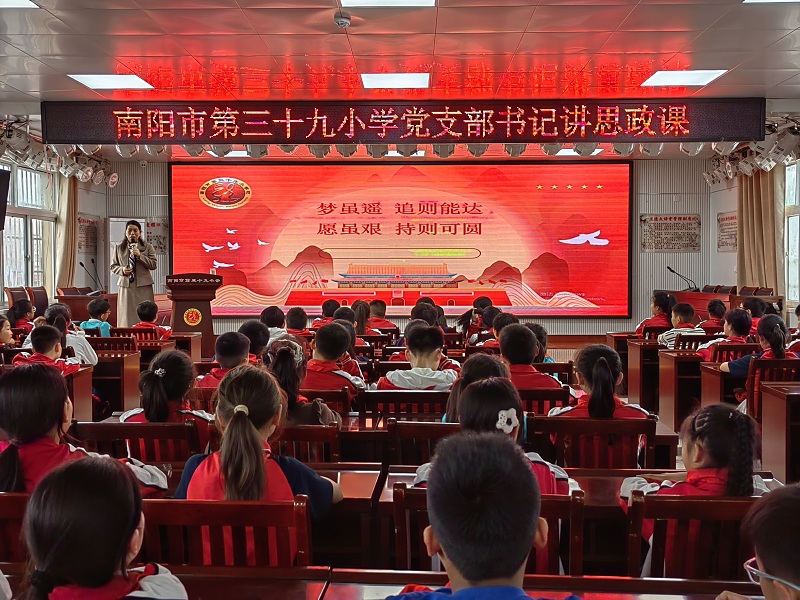 1744684393179187.jpg _cgi-bin_mmwebwx-bin_webwxgetmsgimg__undefinedMsgID=6655624860379520898undefinedskey=@crypt_2e0372c6_9b3ff7ae34ef49117cf6506d119ae949undefinedmmweb_appid=wx_webfilehelper.jpg