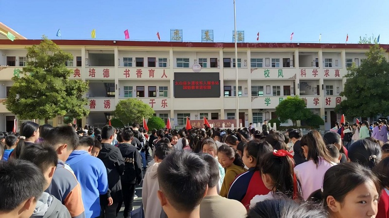 1744788593796859.jpg 图片2.jpg