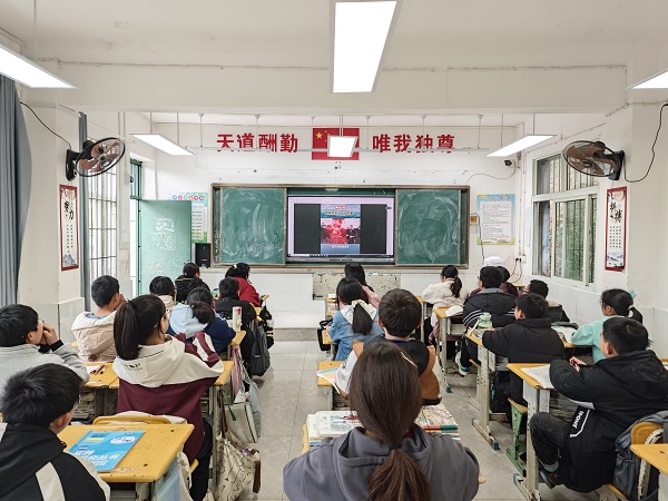 微信图片_20250416163819.jpg