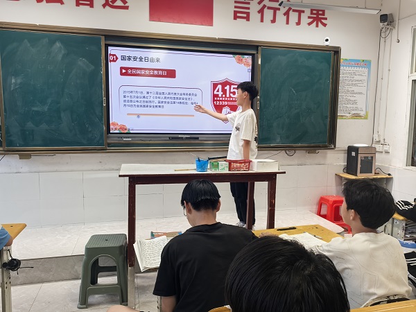 微信图片_20250416163824.jpg