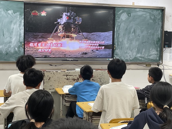 微信图片_20250416163829.jpg