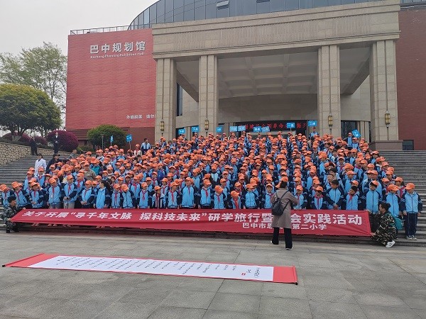 微信图片_20250416164606.jpg
