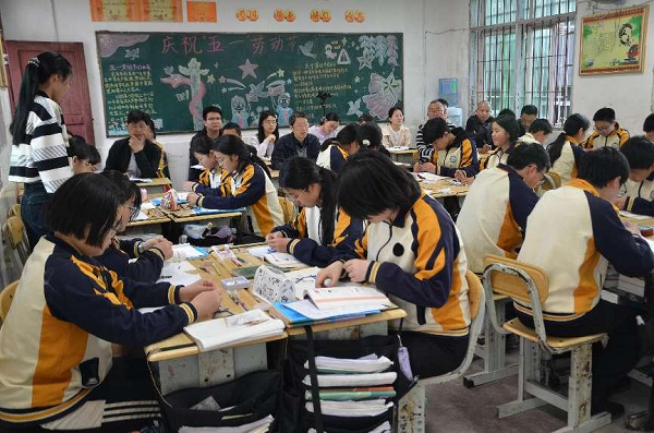 图片3.png