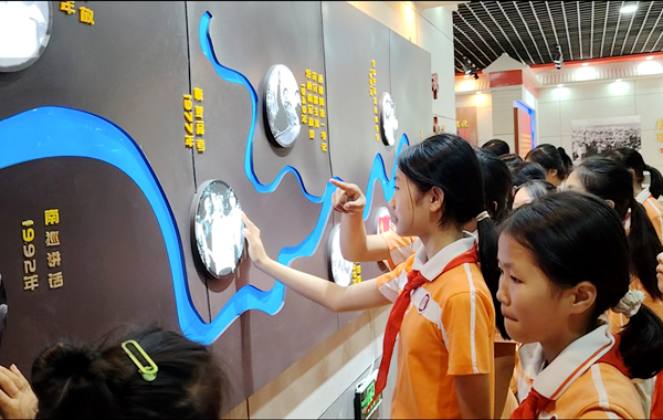 1744795342255845.png 图片6.png