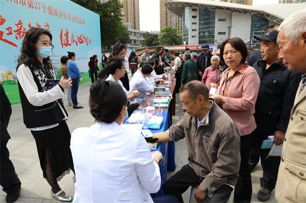 1744886078553853.jpg 康.jpg