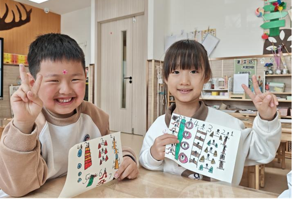 1745397116828891.png 图片2.png