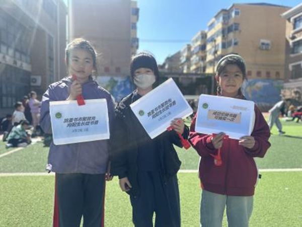 1745398059284584.png 图片2.png