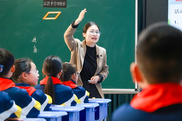 四小共同体 (12).jpg