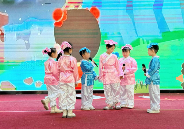 1745461574320337.png 图片4.png