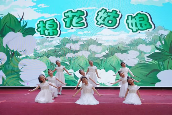 1745461584608545.png 图片5.png