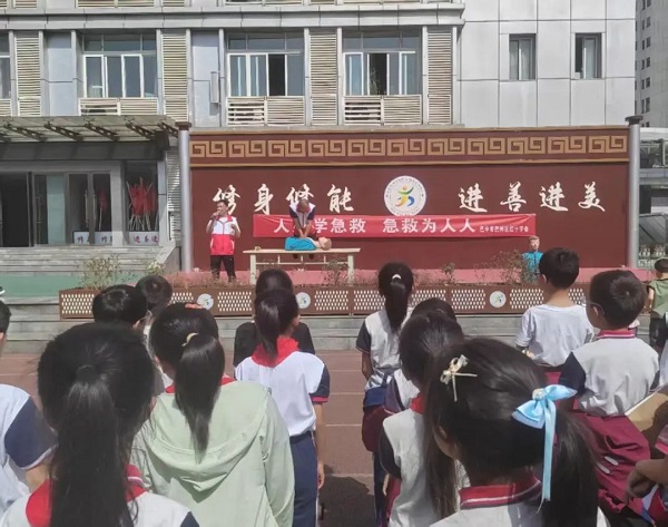 微信图片_20250424191846.jpg