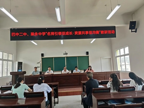微信图片_20250424192345.jpg