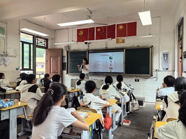 微信图片_20250424192354.jpg