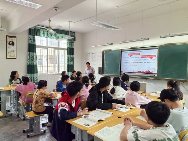 微信图片_20250424192358.jpg