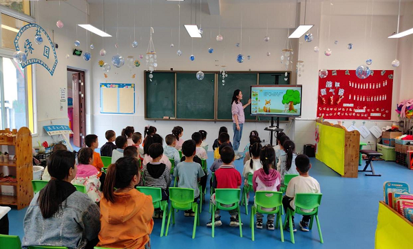 图片2.png