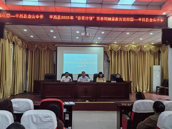 1745630624704148.png 图片1.png