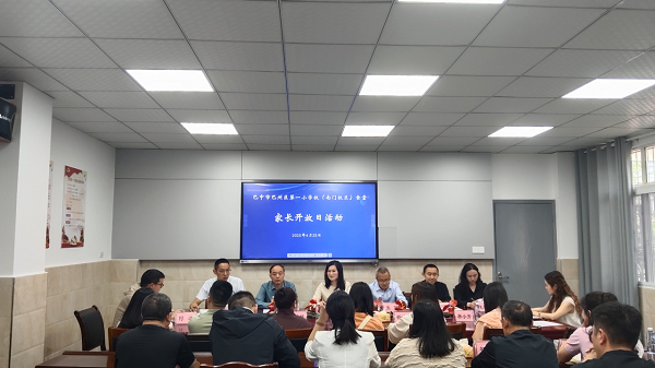 微信图片_20250426211058.png