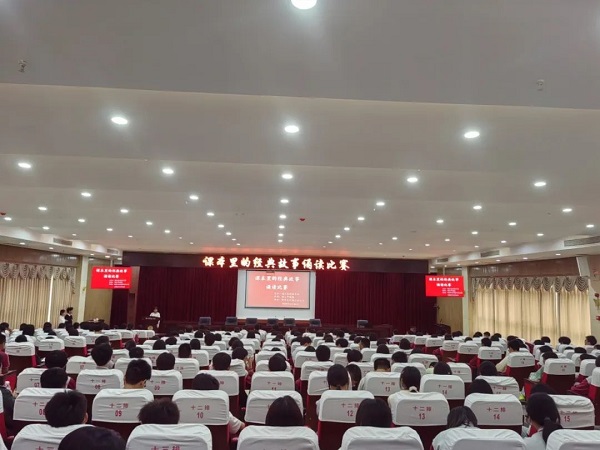 微信图片_20250426212802.jpg