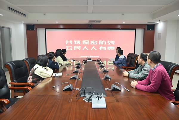 1745715746423797.jpg 微信图片_20250427085937.jpg