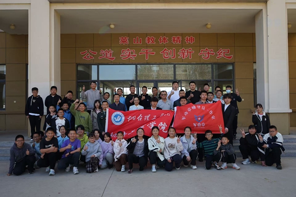 1745716108711234.jpg 微信图片_20250427090323.jpg