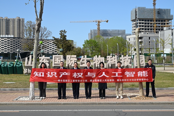 1745718821766646.jpg 微信图片_20250427093855.jpg