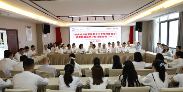 1745817194915982.png 图片3.png