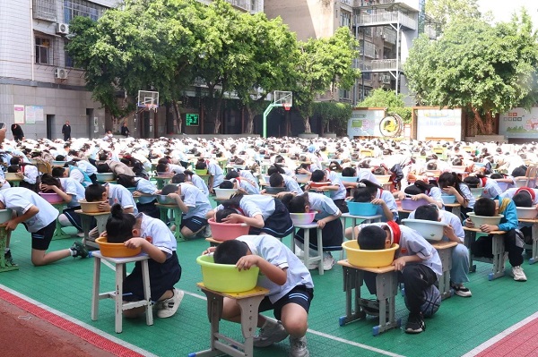 微信图片_20250429175055.jpg