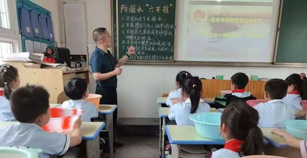 微信图片_20250429175114.jpg