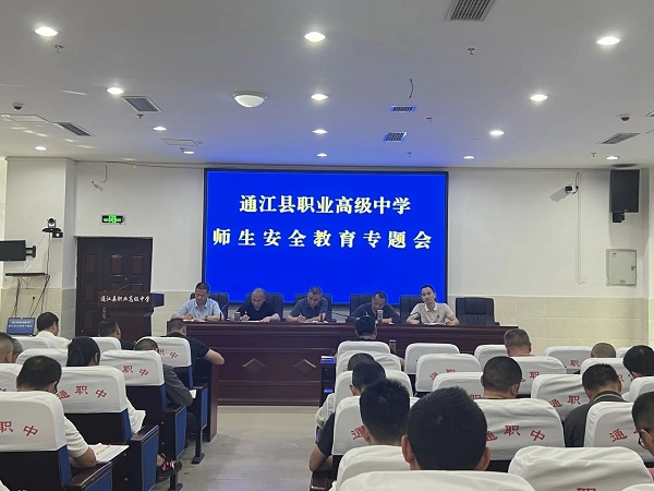 微信图片_20250429180317.jpg